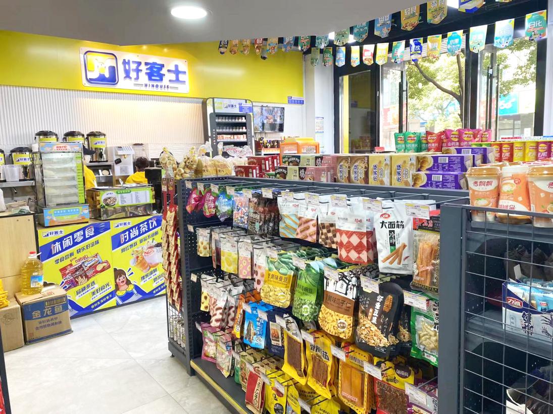 微信图片_20220401135242